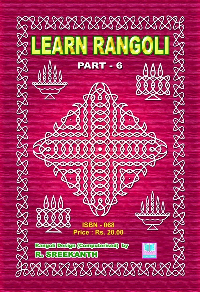 RANGOLI BOOK