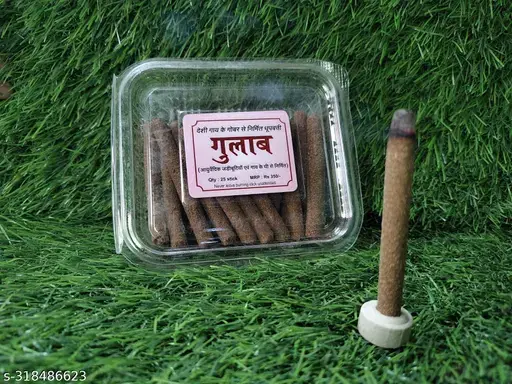 DHOOP STICKS GUGGAL