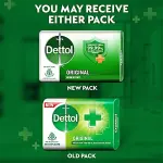 DETTOL SOAP