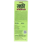 Safi blood purifier