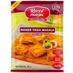 PANEER TIKKA MASALA