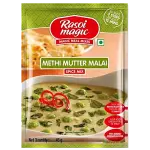 Rasoi Magic Spice Mix - Methi Mutter Malai