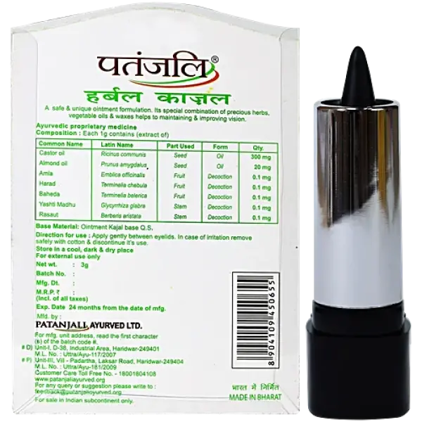 PATANJALI HERBAL KAJAL