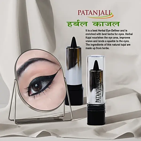 PATANJALI HERBAL KAJAL