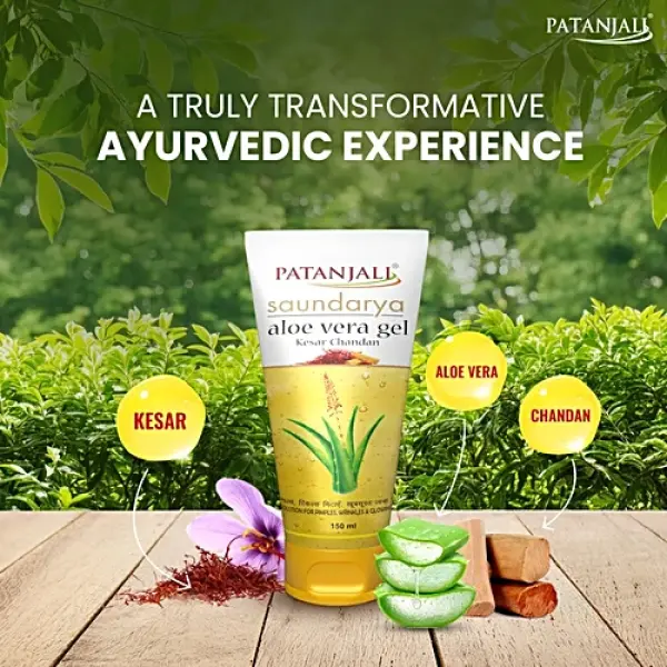 PATANJALI ALOEVERA GEL