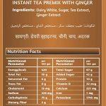 CHAIZUP GINGER TEA PREMIX