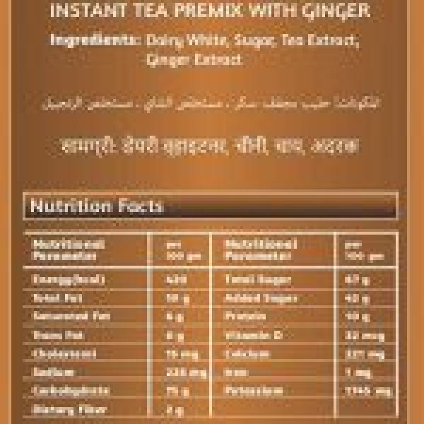 CHAIZUP GINGER TEA PREMIX