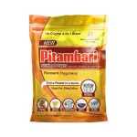 Pitambari Shining Powder