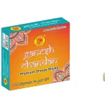 GANESH CHANDAN DHOOP STICK