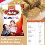 GANESH KATLU POWDER