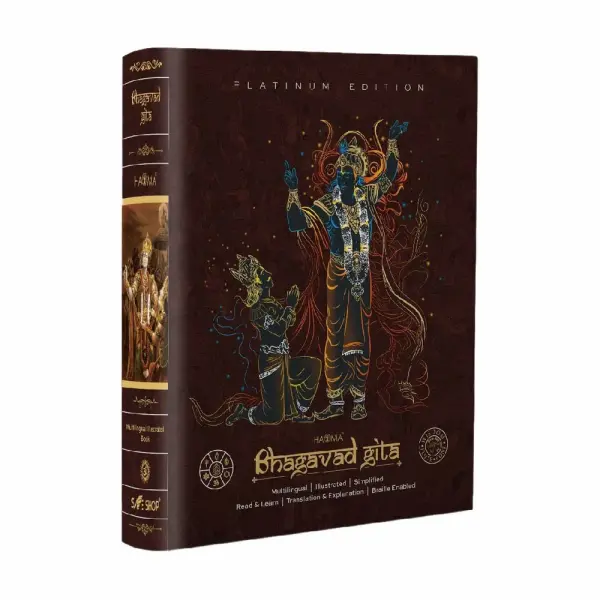 Bhagavad Gita