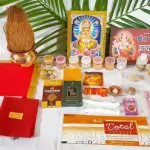 GANESH POOJA SAMAGRI KIT